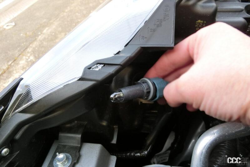 Engine Barometer barometer of maintenance 1-3 engine room ac refrigerant piping low ...