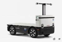 ホンダが自律走行が可能な電動モビリティ「Honda Autonomous Work Vehicle」をアメリカで公開 - Honda AWV_20230307_1