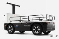 ホンダが自律走行が可能な電動モビリティ「Honda Autonomous Work Vehicle」をアメリカで公開 - Honda AWV_20230307_2