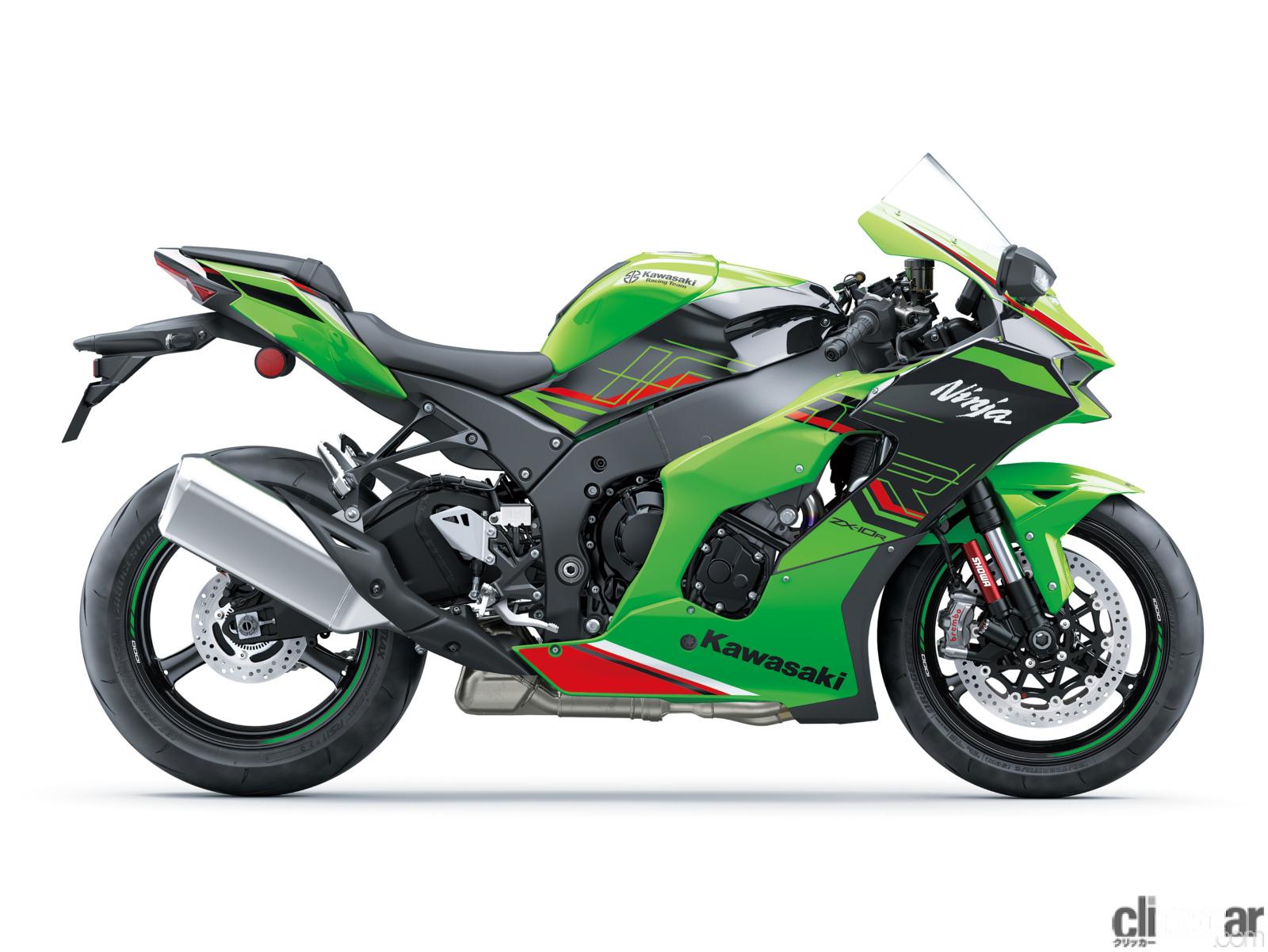 ZX-10R 車検残1年7ヶ月 - カワサキ