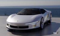「フェラーリ「SF90」が「テスタロッサ」に!? 流行のオマージュモデルを提案」の14枚目の画像ギャラリーへのリンク
