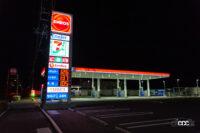 24時間営業のガソリンスタンドはドライバーの強い味方。