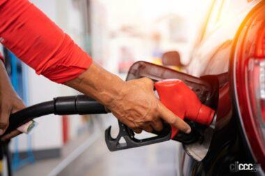 ガソリン価格が高止まりするなか、少しでも安く入れる方法はある？