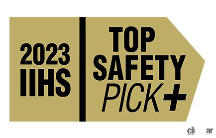 「SUBARUが「IIHS」の安全性評価で5つの賞を獲得。側面衝突試験などの安全性評価の厳格化にも対応」の2枚目の画像