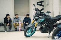 6輪生活にもオススメ、125ccの原付二種にヤマハがニューモデル発表【バイクのコラム】 - MT-125