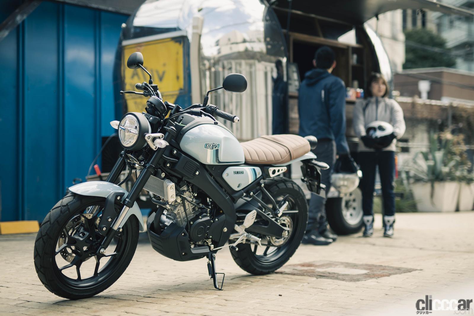 ヤマハ フィラーノ115 原付2種 125cc - 広島県の生活雑貨