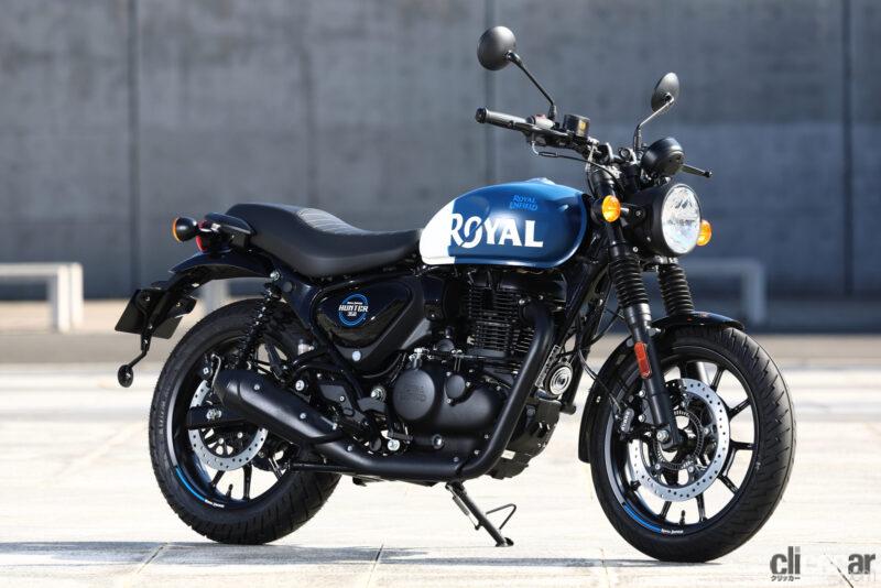 「ロイヤルエンフィールドが350cc・空冷単気筒バイク戦線に新型「ハンター350」を国内投入」の1枚目の画像