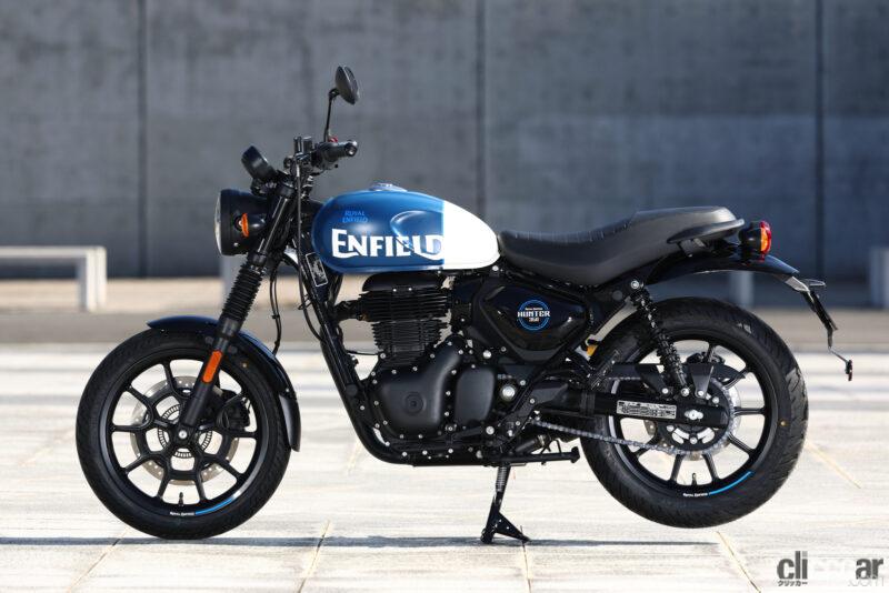 「ロイヤルエンフィールドが350cc・空冷単気筒バイク戦線に新型「ハンター350」を国内投入」の2枚目の画像