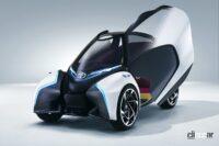 「トヨタ小型EVコンセプトモデル「TOYOTA i-TRIL」公開。小型EVモビリティ、どうなる？【今日は何の日？3月19日】」の1枚目の画像ギャラリーへのリンク