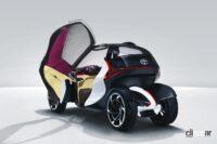 トヨタ小型EVコンセプトモデル「TOYOTA i-TRIL」公開。小型EVモビリティ、どうなる？【今日は何の日？3月19日】 - whatday_20230319_02