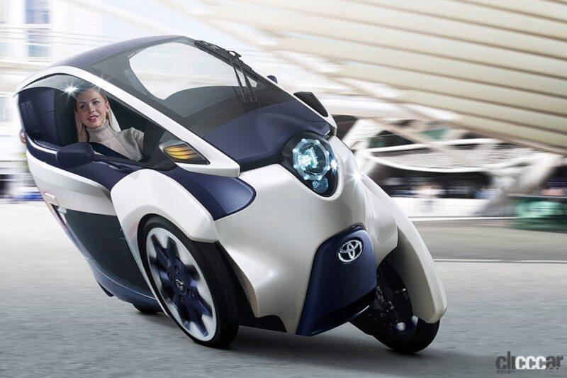 「トヨタ小型EVコンセプトモデル「TOYOTA i-TRIL」公開。小型EVモビリティ、どうなる？【今日は何の日？3月19日】」の3枚目の画像