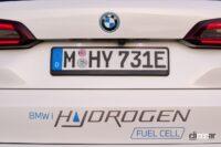 BMW iX5ハイドロゲン