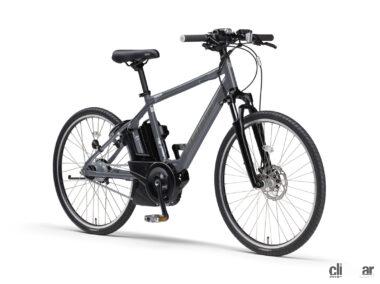 26型の電動アシスト自転車「PAS Brace」の2023年モデル