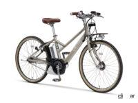 ヤマハ発動機の電動アシスト自転車「PAS VIENTA5」2023年モデル発売。気軽に乗れる街乗り向きタイプ - YAMAHA_PAS VIENTA5_20230314_1