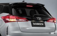 国内マイチェンはどうなる？ トヨタが「ヤリス」の改良型を海外で発表 - TOYOTA_YARIS