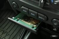 epilogue 6 new function 2 ash tray open illumination