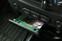 epilogue 6-2 new function 2 ash tray open