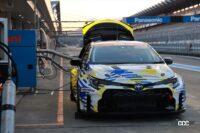 ORC ROOKIE GR Corolla H2 Concept