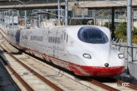 台湾新幹線が日本のN700Sを新たに導入。台北−高雄の旅客需要増に対応 - 4
