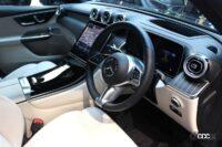 CクラスのSUV、メルセデス・ベンツ「GLC」が2代目に進化。48Vマイルドハイブリッド化した2.0Lクリーンディーゼルターボを搭載し価格は820万円 - Mercedes_Benz_GLC_20230316_7
