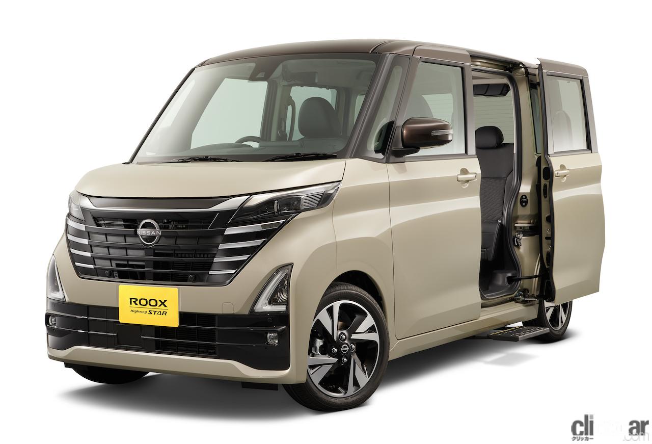 NISSAN_roox_20230316_8 画像｜日産・ルークスのマイナーチェンジを2023年4月に実施。ハイウェイスターは新型セレナ顔に大 ...