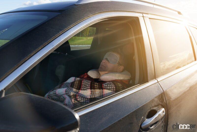 「長時間運転の眠気対策・5選！居眠り事故を防ぐために簡単にできること」の2枚目の画像