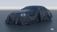 BMW・エレクトリック5シリーズ「i5」、縦型デュアルLEDが光る！ - 2023-bmw-i5-teaser