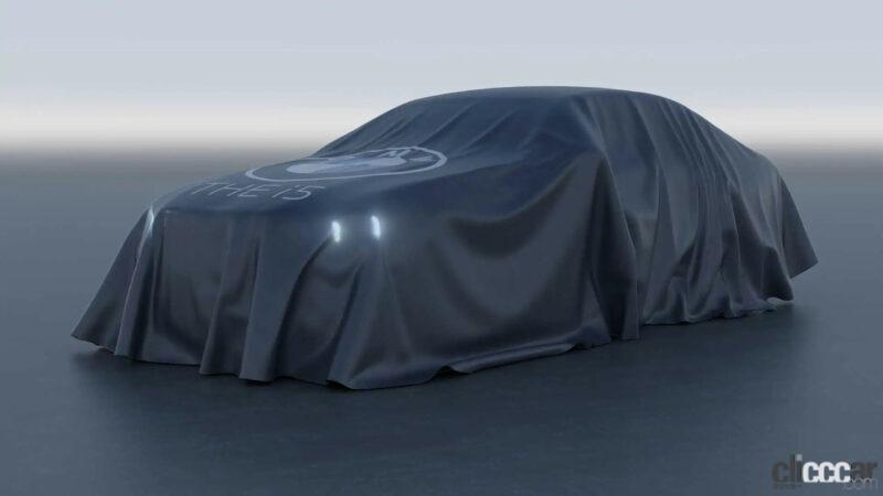 「BMW・エレクトリック5シリーズ「i5」、縦型デュアルLEDが光る！」の1枚目の画像