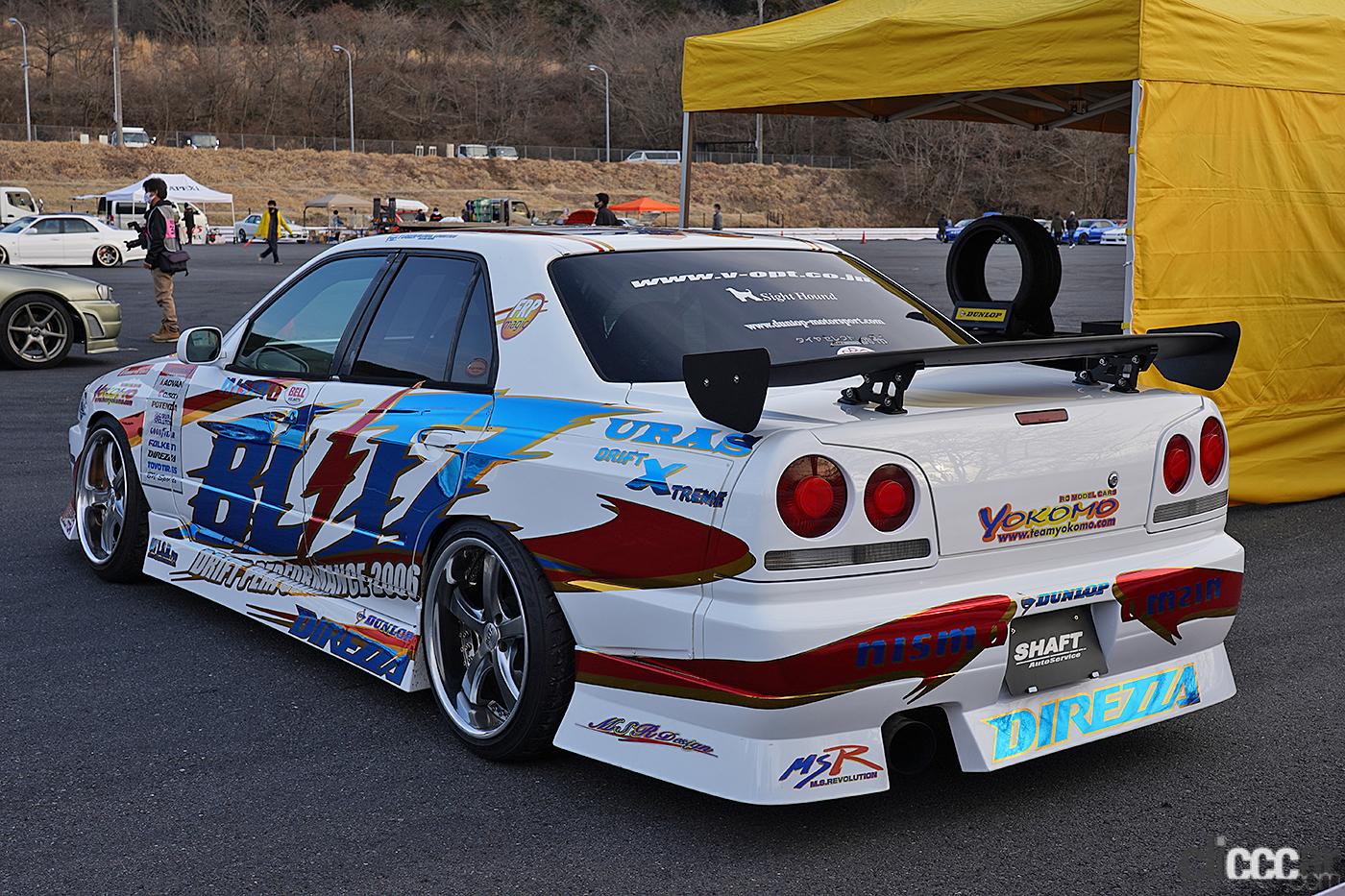 スカイライン　スポーツ 　ブリキ スカイライン スポーツ ブリキ 2025年最新】スカイライン(Skyline)の