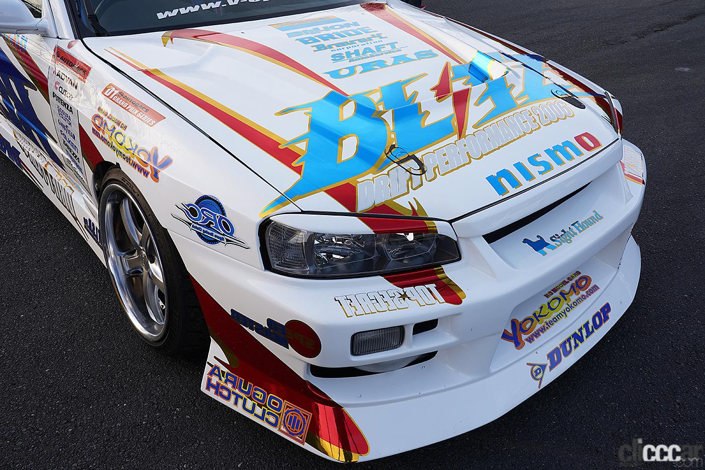 ワルツキカイやられ仕様 投稿詳細｜MOTOCLE