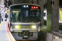 うめきた地下ホームの開業により、大阪駅発着となったおおさか東線