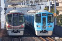 JRゆめ咲線は2025年に開催される大阪万博へのアクセスルートとなり、新大阪・うめきた地下ホームと直結します