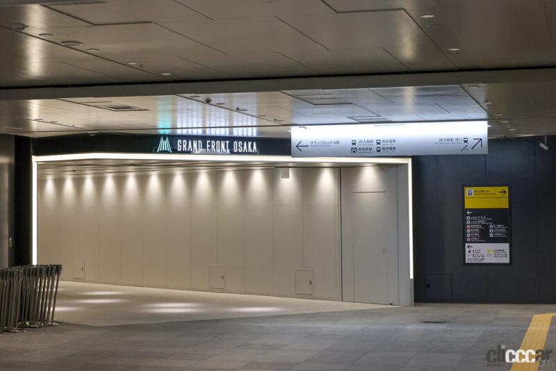 「大阪駅「うめきた地下ホーム」の開業で何が便利になる？」の3枚目の画像