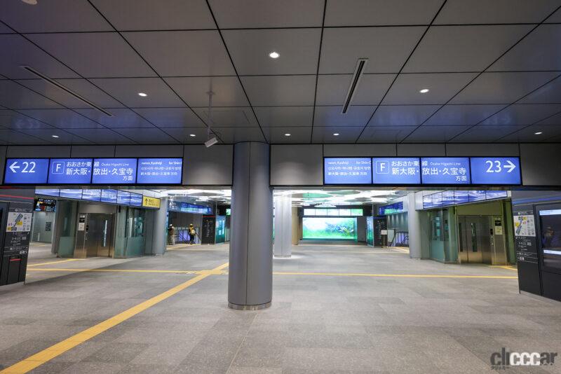 「大阪駅「うめきた地下ホーム」の開業で何が便利になる？」の8枚目の画像