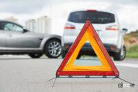 Accident,Or,Crash,With,Two,Automobile.,Road,Warning,Triangle,Sign