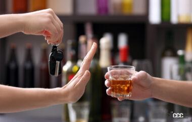 飲酒運転には、「酒酔い運転」と「酒気帯び運転」の2種類がある