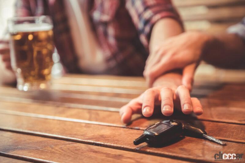 「飲酒運転の「酒気帯び運転」と「酒酔い運転」の違いとは？同乗者の運転免許取り消しもある、より厳格な違反処罰」の1枚目の画像