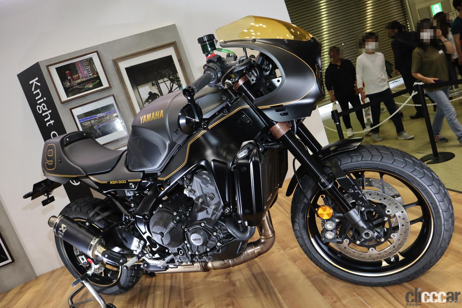 Xsr 9 お気に入りは「XSR900 Knight of the “9”」!ヤマハ「XSR900」「XSR125」のカフェレーサー風カウル付きカスタム車 ...