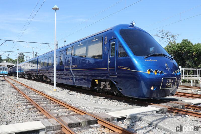 「四国・瀬戸内エリアでの運行を発表した「ザ・ロイヤルエクスプレス」ってどんな列車？」の1枚目の画像