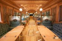 「四国・瀬戸内エリアでの運行を発表した「ザ・ロイヤルエクスプレス」ってどんな列車？」の10枚目の画像ギャラリーへのリンク