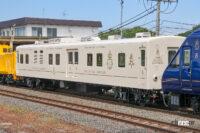 「四国・瀬戸内エリアでの運行を発表した「ザ・ロイヤルエクスプレス」ってどんな列車？」の15枚目の画像ギャラリーへのリンク
