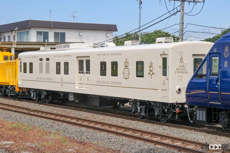 「四国・瀬戸内エリアでの運行を発表した「ザ・ロイヤルエクスプレス」ってどんな列車？」の15枚目の画像