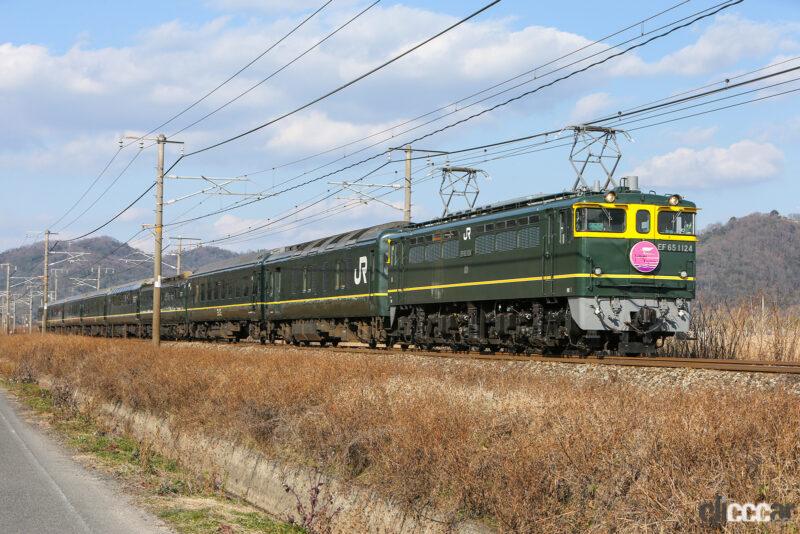「四国・瀬戸内エリアでの運行を発表した「ザ・ロイヤルエクスプレス」ってどんな列車？」の3枚目の画像