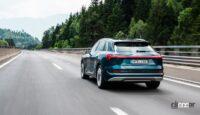 アウディの最新EVが体感できる「Audi e-tron tour experience」を開催 - Audi e-tron 55 quattro: Endurance test