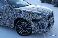 「BMW高性能クーペSUV「X2 M35i」次期型のM専用仕様を見よ！内部を激写」の16枚目の画像ギャラリーへのリンク