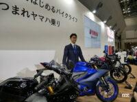 「東京モーターサイクルショーの注目度MAX！ホンダとヤマハのニューモデルが話題【バイクのコラム】」の3枚目の画像ギャラリーへのリンク