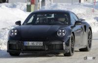 Porsche 911 Turbo_001