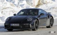 ポルシェ「911ターボ」が初の電動化へ！デザインが衝撃的に進化？ - Spy shot of secretly tested future car