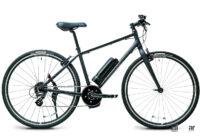 「ホンダ「SmaChari」は、いろいろな自転車を電動アシスト化・コネクテッド化するサービス」の3枚目の画像ギャラリーへのリンク