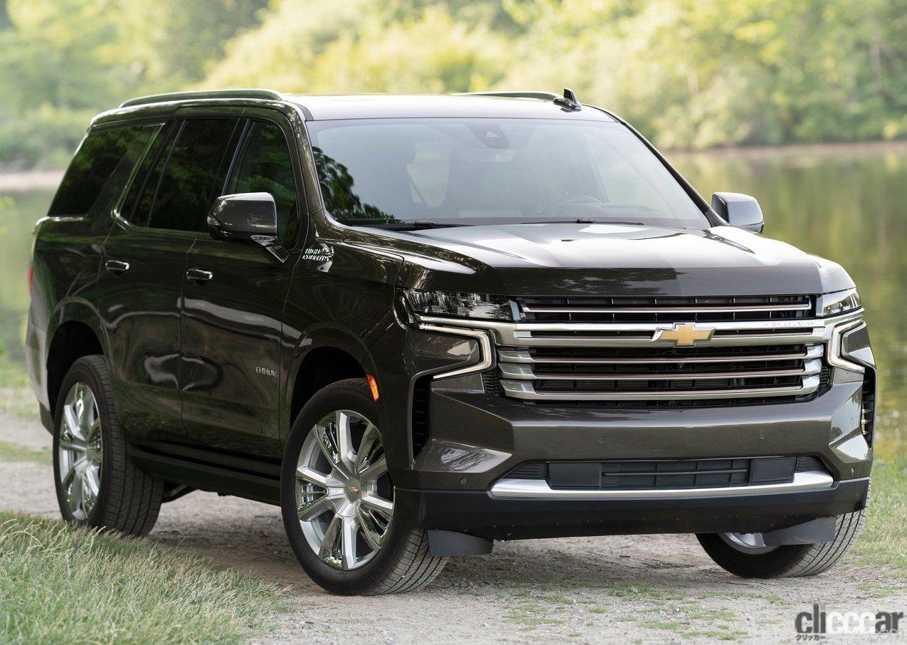 Chevrolet-Tahoe-2021-1280-01 画像｜シボレーSUV「タホ」改良型のフェイスは、他のシボレーSUVに流用か？ |  clicccar.com